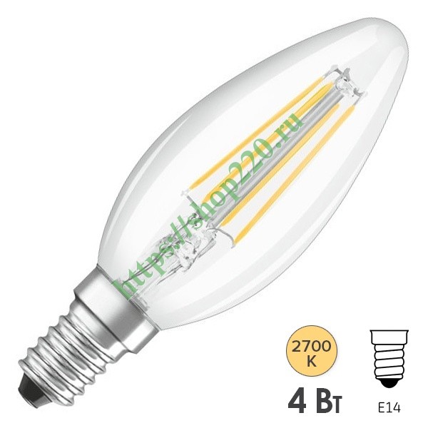 Лампа филаментная светодиодная свеча Osram LED Retrofit CLAS B 40 4W/827 470lm E14 Filament