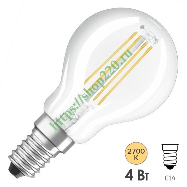 Лампа филаментная шарик Osram LED P Retrofit CLAS P 40 4W/827 470Lm E14