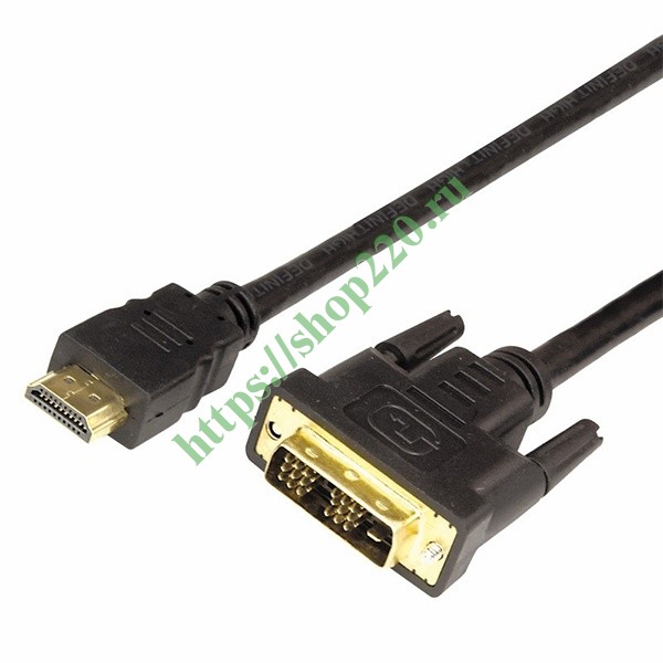 Шнур HDMI-DVI-D gold 1.5М с фильтрами