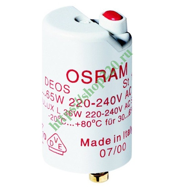 Стартер-предохранитель OSRAM ST 171 230V медные контакты