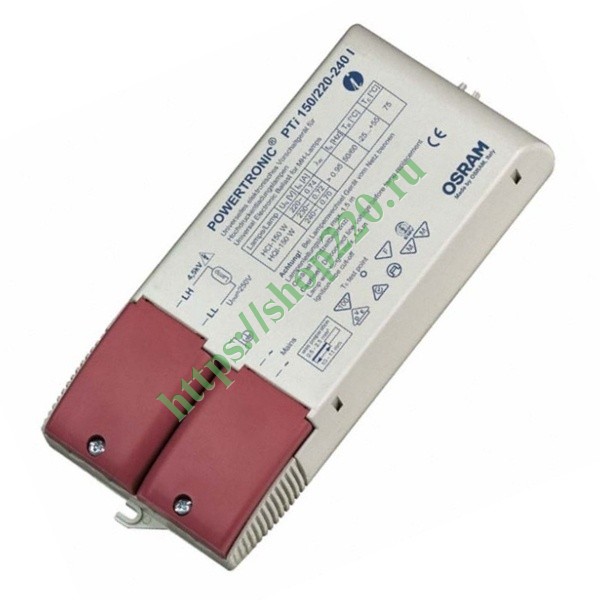 ЭПРА для металлогалогенных ламп OSRAM PTi 150W I 185x96x33mm