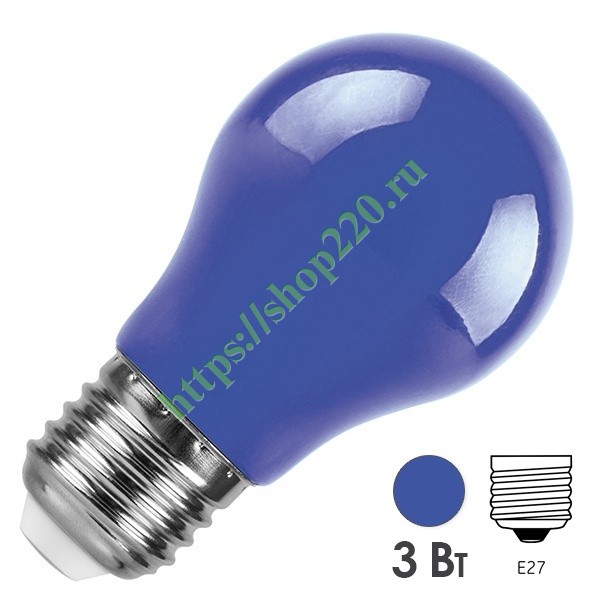 Лампа светодиодная шарик Feron LB-375 3W 230V E27 синий для белт лайта A50