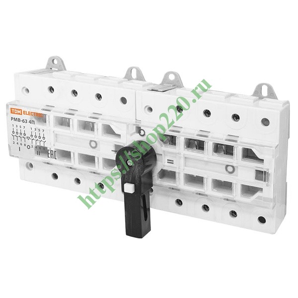 Рубильник модульный с видимым разрывом реверсивный серии РМВ TDM ...