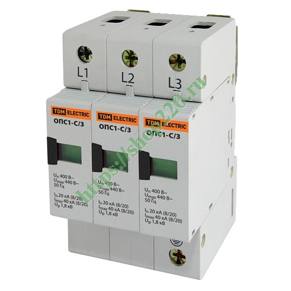 Разрядник ОПС1-C 3Р In20kA Un400B Im40kA TDM SQ0201-0007 купить по ...