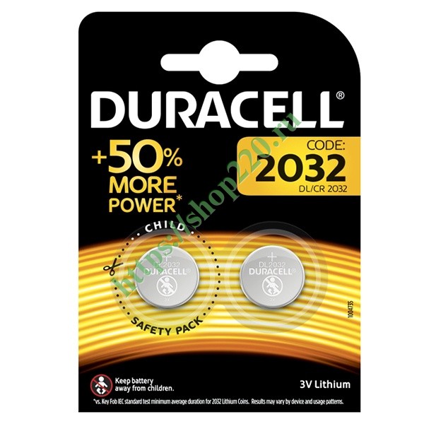 Батарейка 2032 для электронных устройств Duracell CR2032 (упаковка 2 шт) 054967