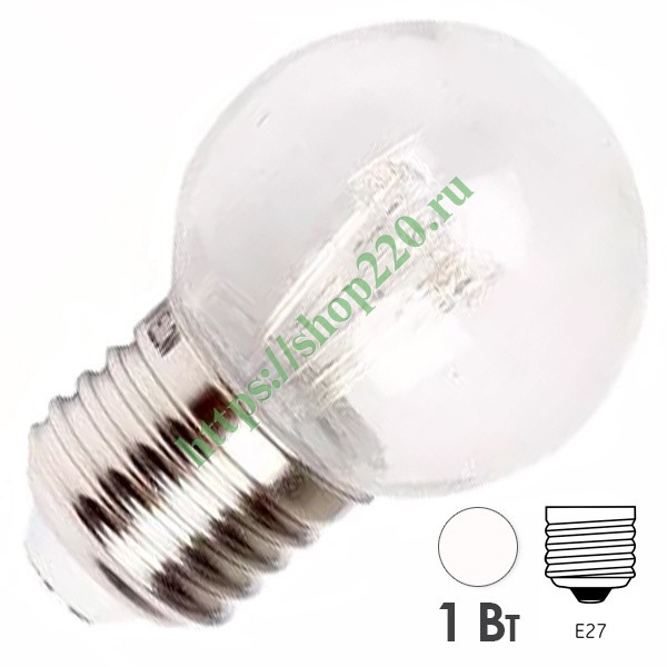 Светодиодная лампа шар 1W 230V E27 6 LED D45mm белая прозрачная IP65 эффект лампы накаливания