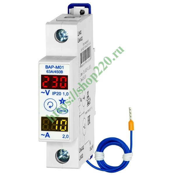 Вольтамперметр ВАР-М01 измерение и индикация сетевого напряжения и тока 63А 450В УХЛ4