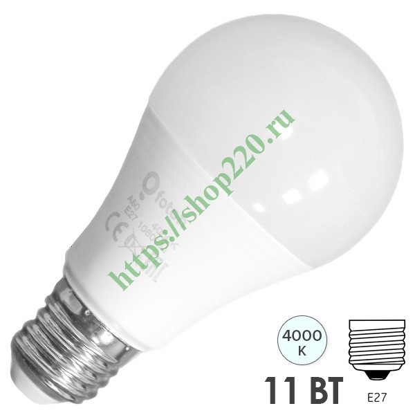Лампа светодиодная FL-LED A60-MO 11W 12-24V AC/DC E27 4000K 1060Lm