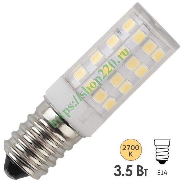 Лампа светодиодная ЭРА LED T25-3,5W-CORN-827-E14 теплый свет 732882