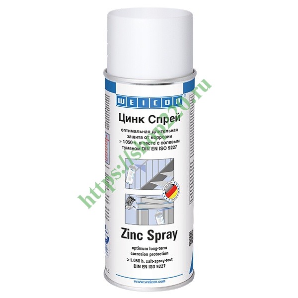 Цинк Спрей  Zinc Spray защита от коррозии баллон 400мл