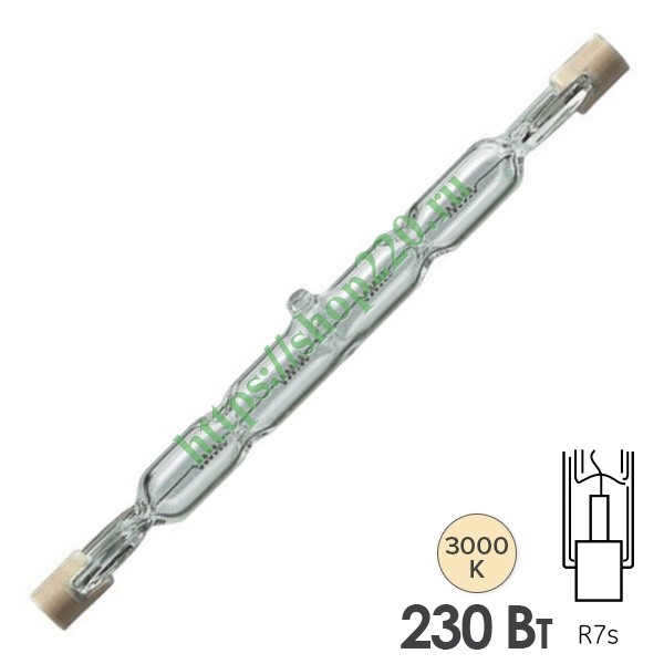Osram