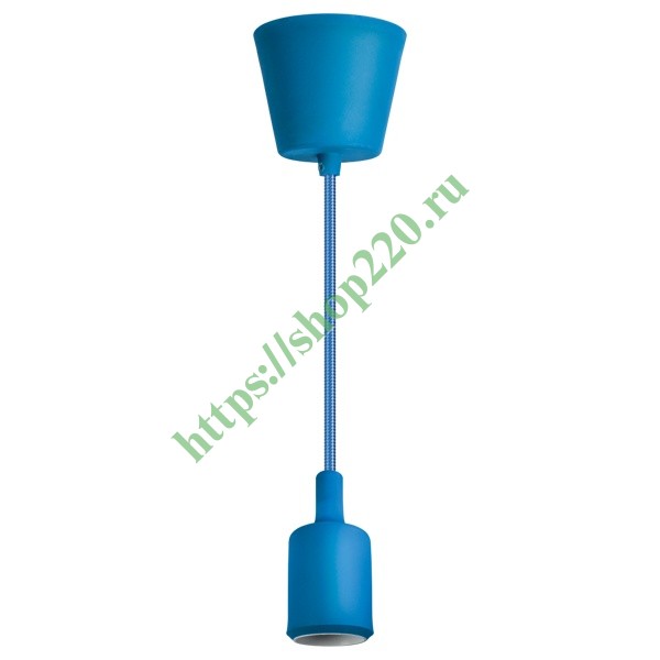 Светильник декоративный подвесной 61 525 NIL-SF02-012-E27 max60W 1м. пластик синий
