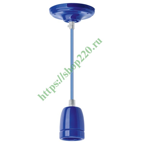 Светильник декоративный подвесной 61 532 NIL-SF03-012-E27 max60W 1м. керамика синий