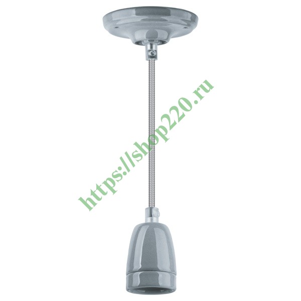 Светильник декоративный подвесной 61 530 NIL-SF03-010-E27 max60W 1м. керамика серый