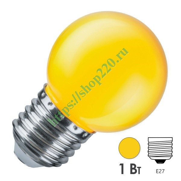 Лампа светодиодная Navigator 71 830 NLL-G45-1-230-Y-E27 1W 230V шарик желтый