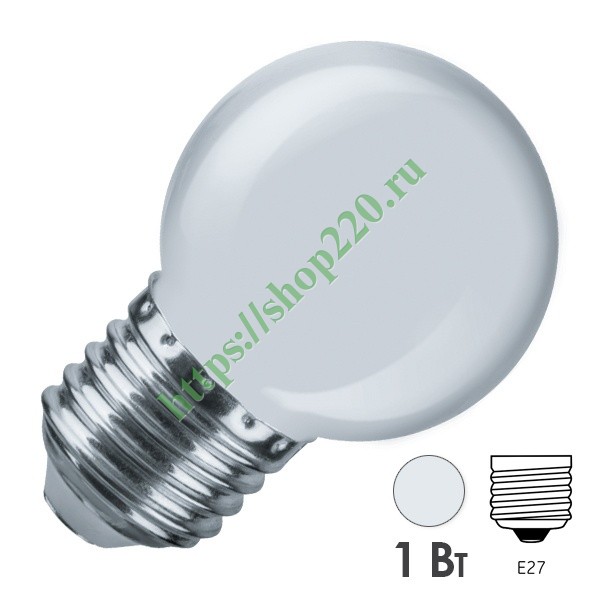 Лампа светодиодная Navigator 61 243 NLL-G45-1-230-W-E27 1W 230V шарик белый