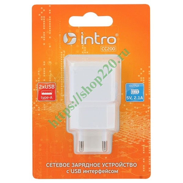 USB зарядки для мобильных устройств СС200 Intro сетевая АС 220В, 2 USB Тип-А, 2,1A 5055945578867