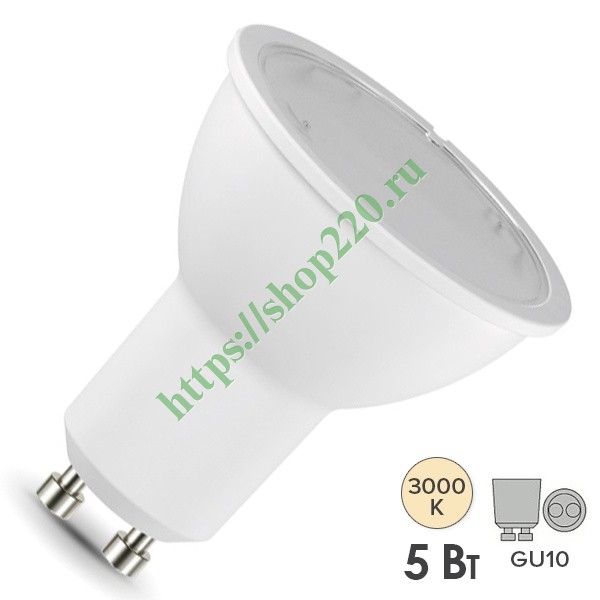 Лампа Gauss LED MR16 GU10-dim 5W 3000K 500Lm диммируемая