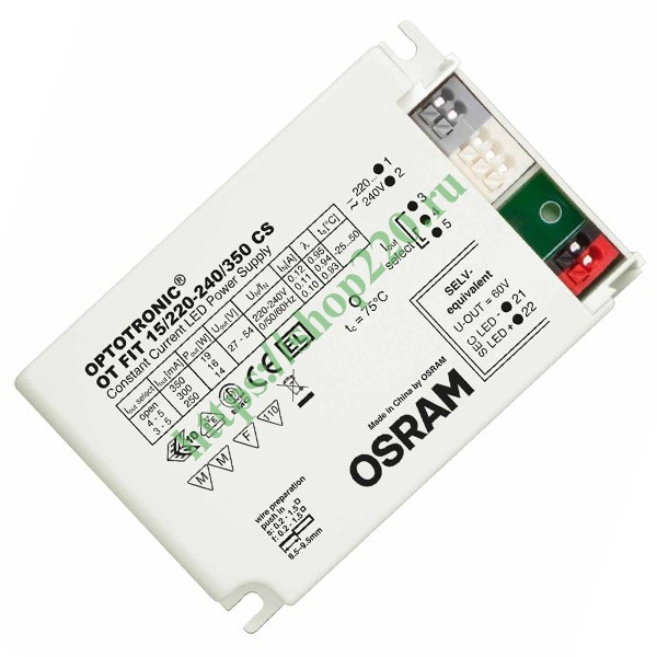 LED драйвер OSRAM OT FIT 15/220…240 250/300/350мА 2,7...14W 27…54V DIP-переключатель