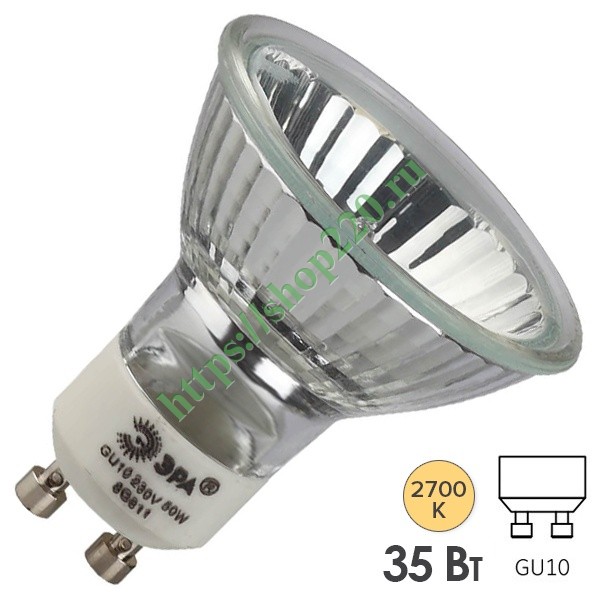 Галогенная лампа ЭРА GU10-JCDR MR16-35W-230V (5055287103796)