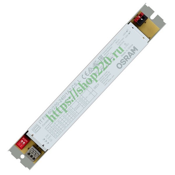 LED драйвер OSRAM IT FIT 60/220-240/1A2 CS L20,7...64,8W 900/1050/1100/1200mA DIP-переключатель