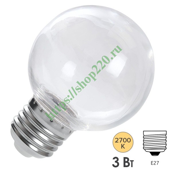 Лампа светодиодная Feron LB-371 Шар G60 3W 2700K 230V прозрачный E27