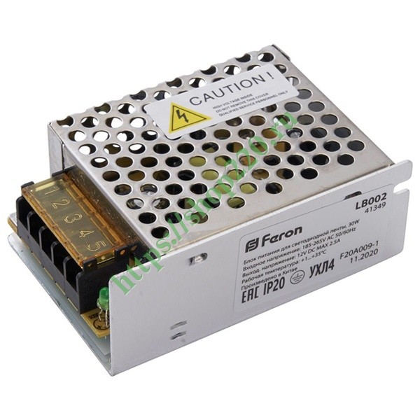 Трансформатор электронный для светодиодной ленты 30W 12V (драйвер), LB002 IP20