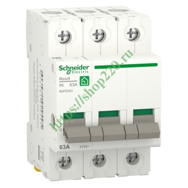 Выключатель нагрузки (модульный рубильник) RESI9 3П 63А 230В Schneider Electric