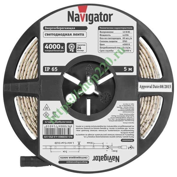 Светодиодная лента Navigator 71 401 NLS-3528W60-4.8-IP65-12V R5 4,8W 4000K (бухта 5m)