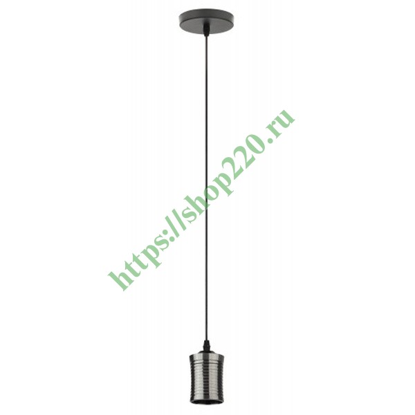 Светильник подвесной ЭРА PL13 E27 - 2 PB, цоколь Е27, провод 1 м, цвет жемчужно-черный