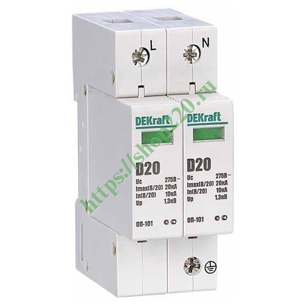 Ограничитель перенапряжений 2P (1P+N) 20кА D 275В ОП-101 DEKraft ...