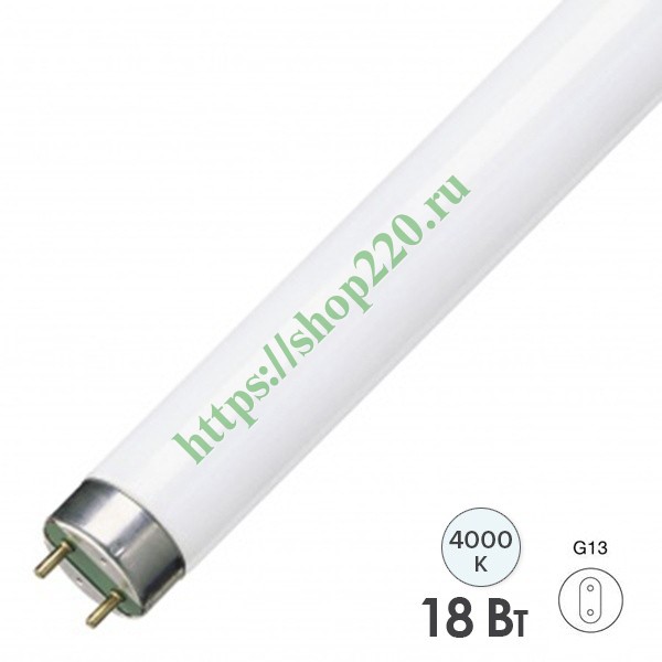 Люминесцентная лампа T8 Osram L 18 W 840 LUMILUX RUS G13, 26x590mm СМ (4008321581297)
