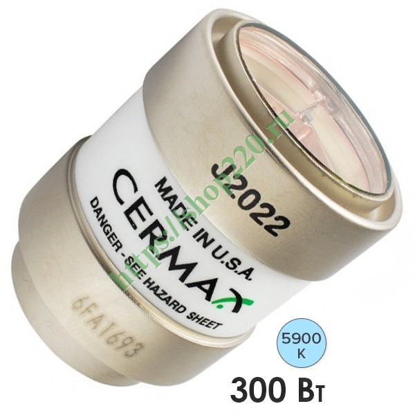 Лампа ксеноновая Excelitas CERMAX J2022 300W 14V 21A 5900K 500h J2022 ...