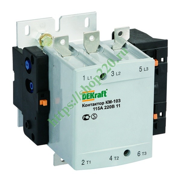 Контактор 115А 220В AC 50 Гц АС3 1НО+1НЗ КМ-103 DEKraft 22150DEK купить ...