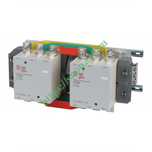 Контактор КТИ-52653 реверсивный ЭРА PRO KKT53-265-230-10-E 265А 230В ...