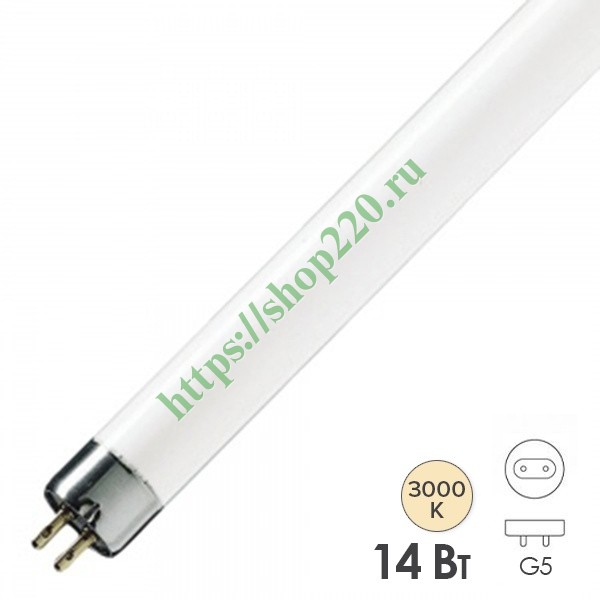 Люминесцентная лампа T5 Osram FH 14W/830 HE G5, 549mm 4099854126796 .