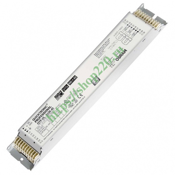 ЭПРА Osram QTP-DL 2x36-40 для компактных люминесцентных ламп