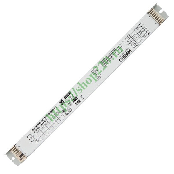 ЭПРА Osram QTP-DL 2x55 для компактных люминесцентных ламп