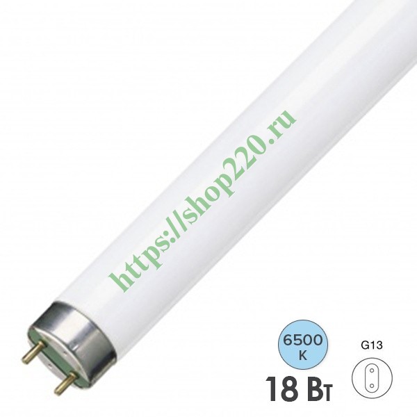 Люминесцентная лампа T8 Osram L 18 W 865 LUMILUX RUS G13, 26x590mm СМ