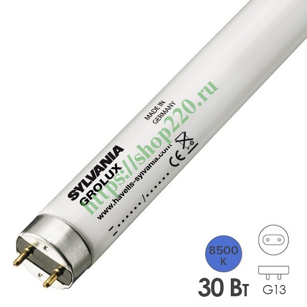 Люминесцентная лампа для растений T8 Sylvania F30W/GROLUX G13, 895 mm