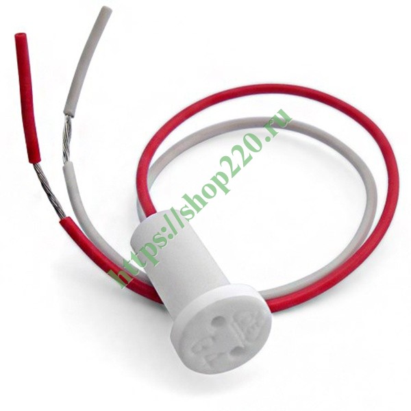 Патроны для галогенных ламп купить в Москве не дорого с доставкой, цена ...