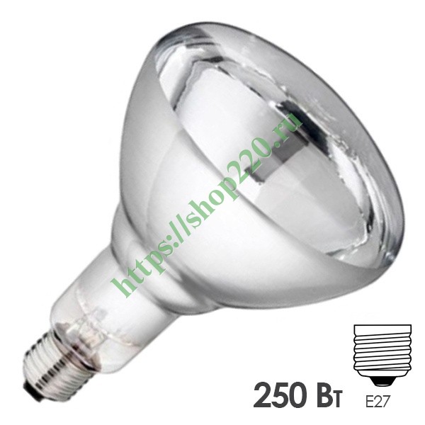 Лампа инфракрасная ИКЗ R127 250W 220V E27 прозрачная