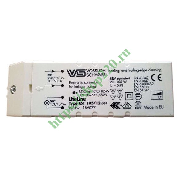 Трансформатор электронный Vossloh Schwabe EST 105/12.381 105W 220-12V для галогенных ламп