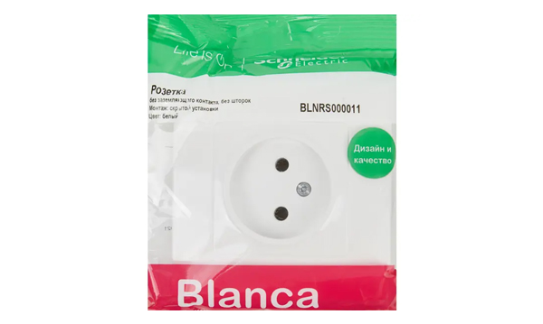 Blanca Systeme Electric скрытой установки ЭУИ (Бланка Систем Электрик)