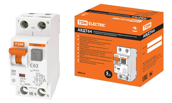 Дифференциальные автоматы двухполюсные АВДТ64 тип А TDM Electric