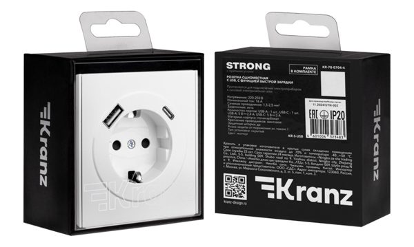 Механизмы и рамки Miele Strong жемчуг