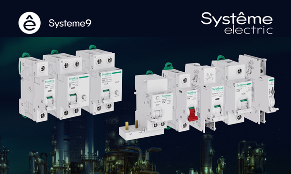 Дифференциальные автоматы Systeme9 6кА Systeme Electric