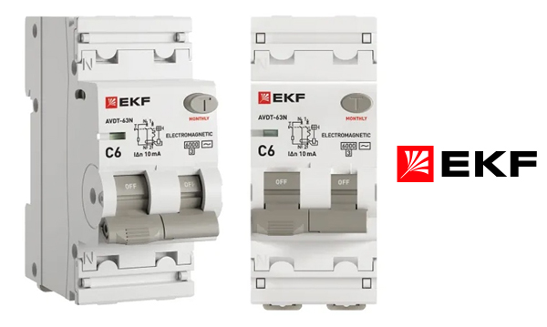 Дифференциальные автоматы двухполюсные АВДТ-63N тип АС электромеханический PROxima EKF