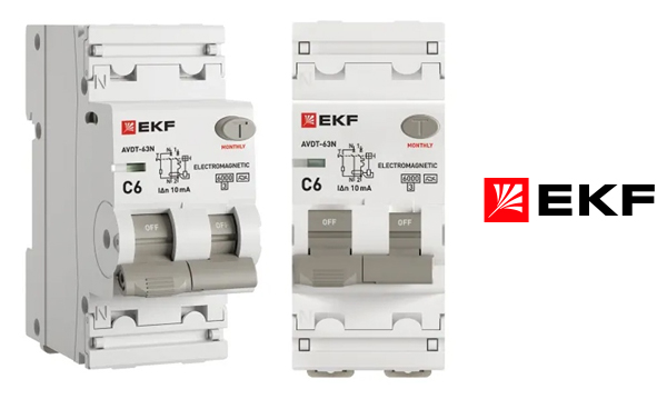 Дифференциальные автоматы двухполюсные АВДТ-63N тип А электромеханический PROxima EKF