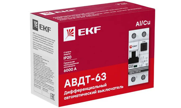 Дифференциальные автоматы четырехполюсные АВДТ-63N тип АС электронный PROxima EKF